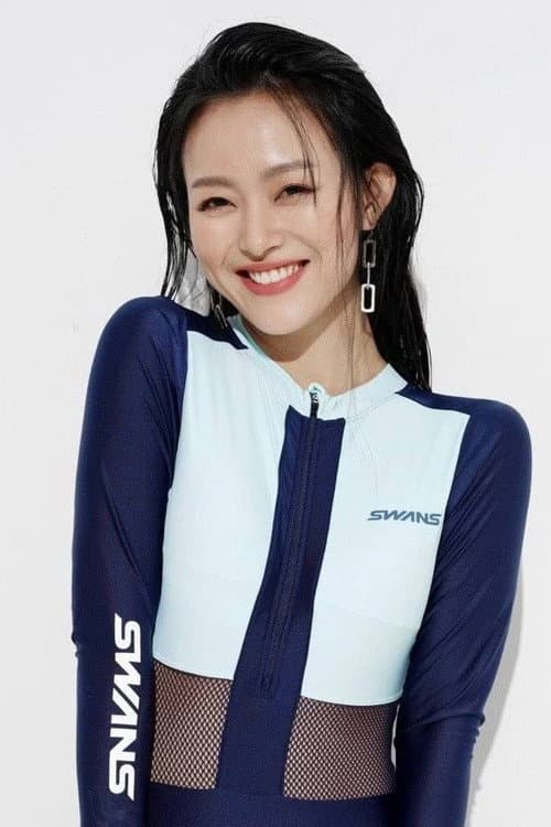 Wan Qian Qian foto