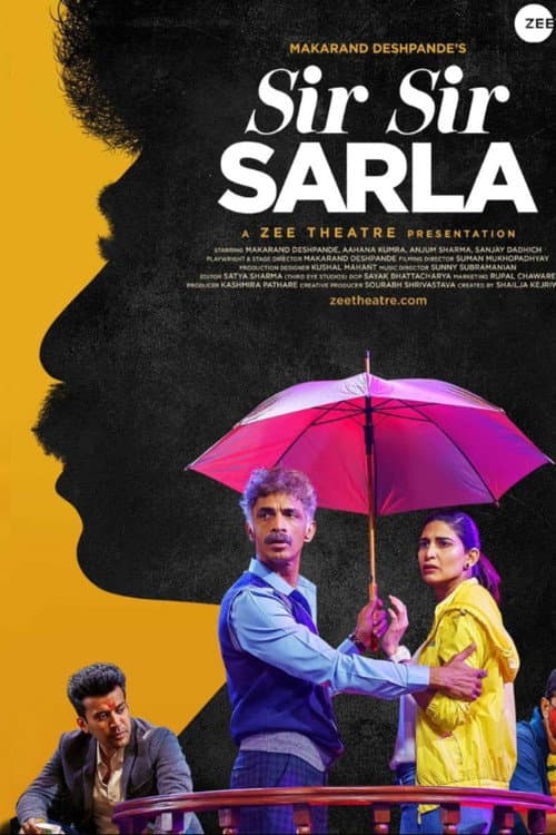 Sir Sir Sarla (2021) poster