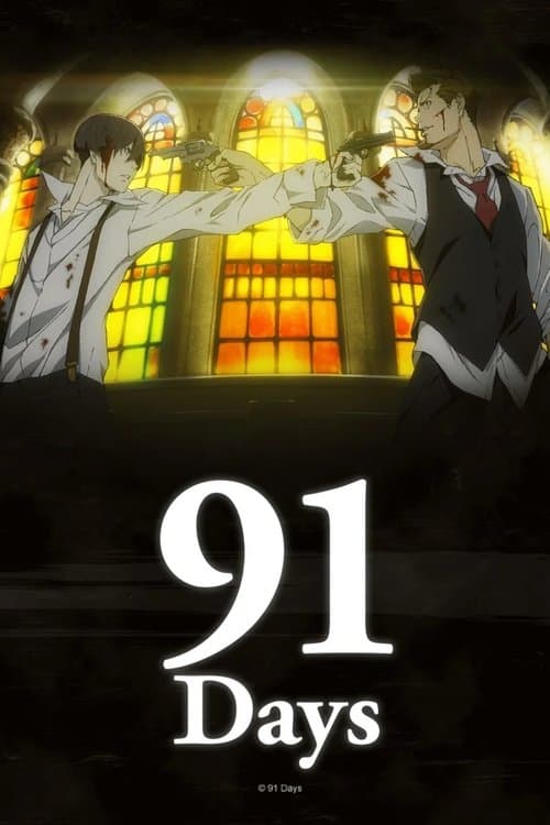 91Days (2016) poster