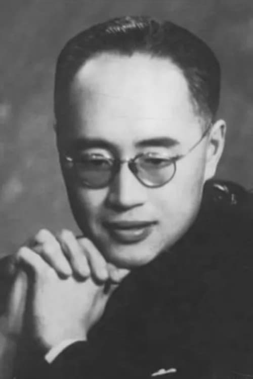 Huang Zuolin foto