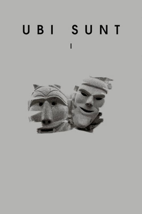 Ubi Sunt (2016) poster