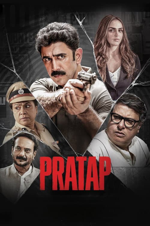 Pratap (2026) poster