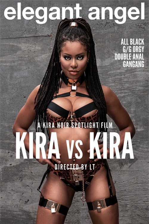 Kira vs Kira (2022) poster
