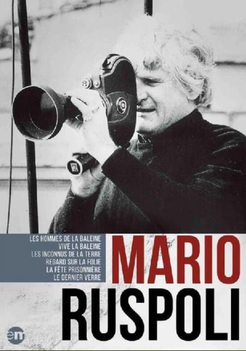 Regards sur la folie (1962) poster