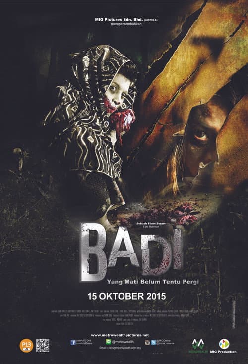 Badi (2015) poster