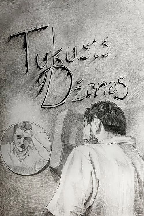 Tykusis Džonas (1991) poster