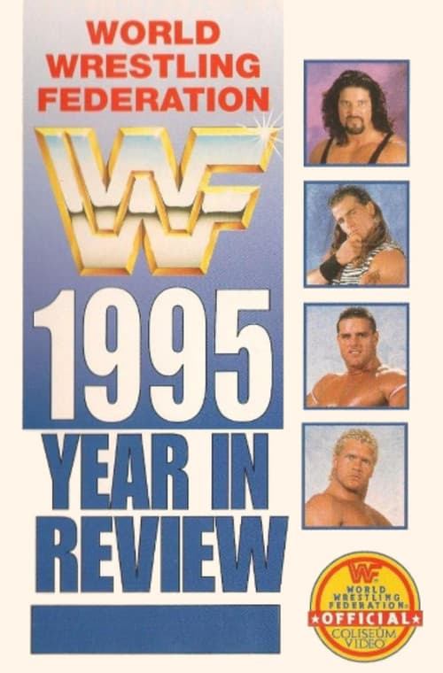 WWF 1995: The Year In Review (1995) poster