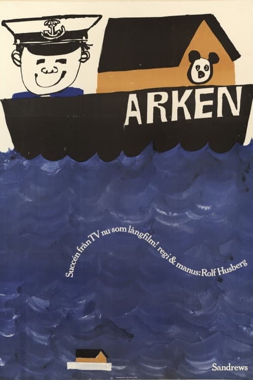 Arken (1965) poster