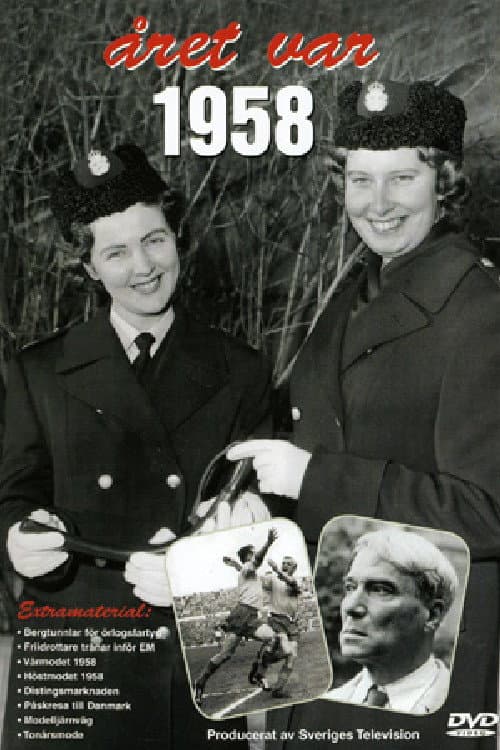 Året var 1958 (2008) poster