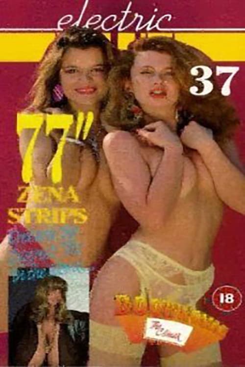 Electric Blue 37 (1986) poster