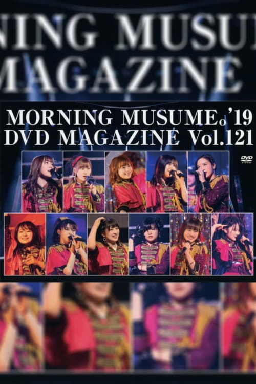 Morning Musume.'19 DVD Magazine Vol.121 (2019) poster