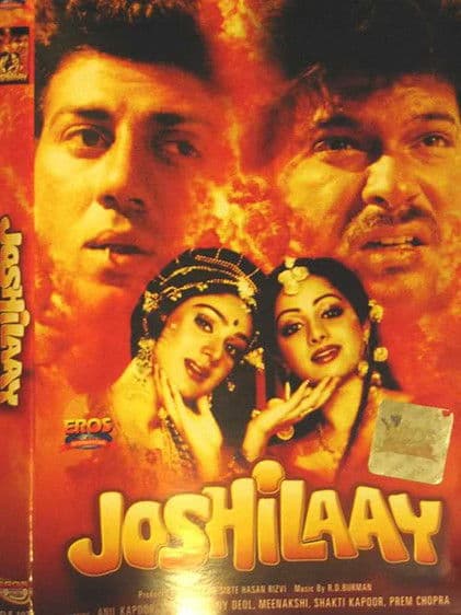 Joshilaay (1989) poster