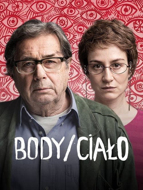 Body/Ciało (2015) poster