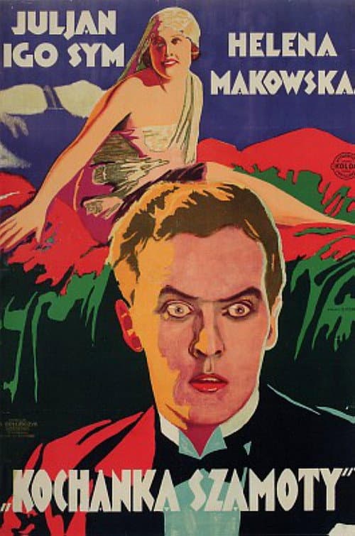 Kochanka Szamoty (1927) poster