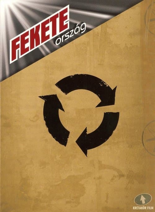 FEKETEország (2006) poster