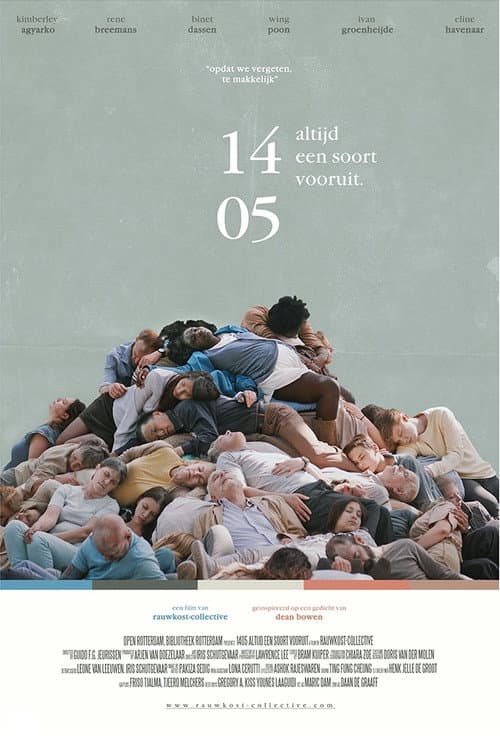 14.05 altijd een soort vooruit (2019) poster