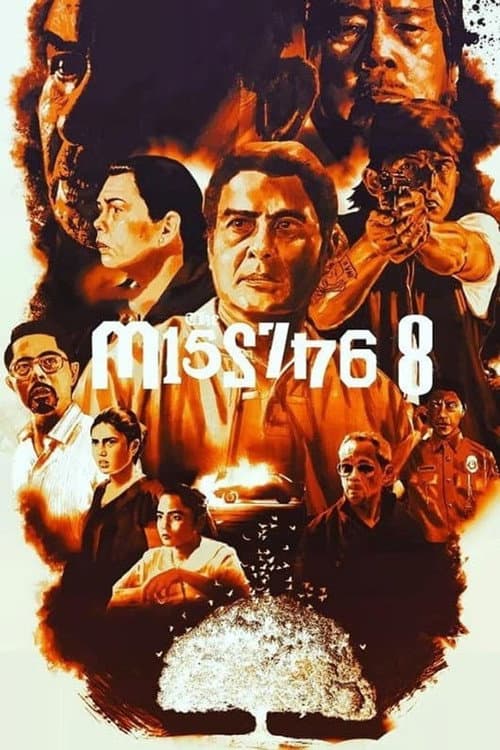 On the Job: The Missing 8 (2022) poster