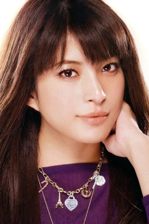 上原多香子 foto