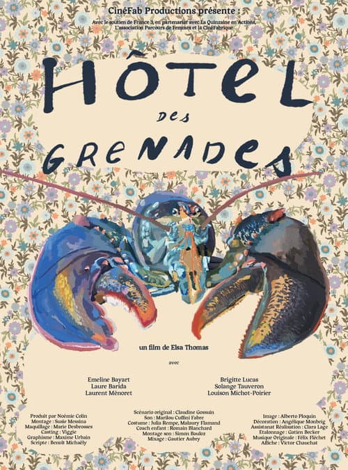 Hôtel des Grenades (2020) poster
