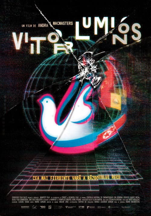 Viitor luminos (2024) poster