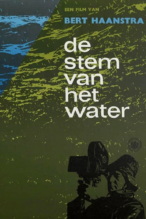 De Stem van het Water (1966) poster