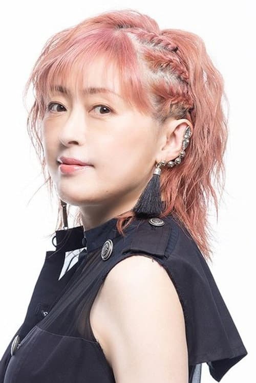 石田燿子 foto