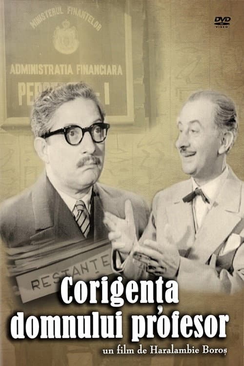 Corigența domnului profesor (1966) poster