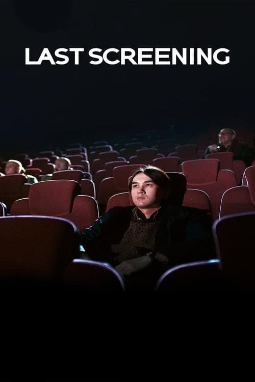 Songy Seans (2022) poster
