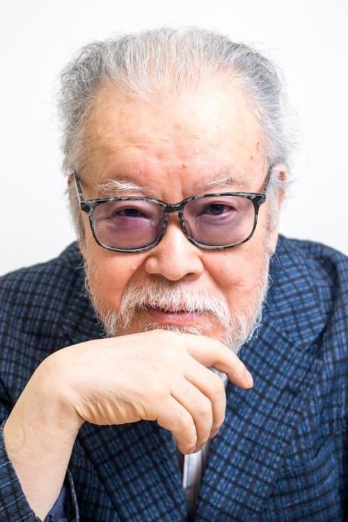 江守徹 foto