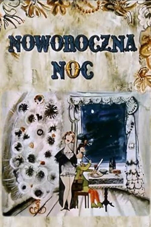 Noworoczna noc (1964) poster