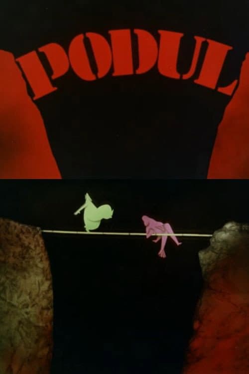 Podul (1985) poster