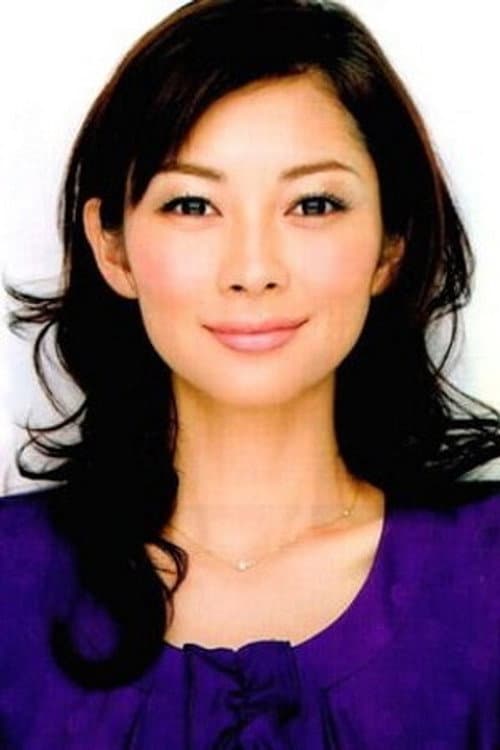 伊東美咲 foto