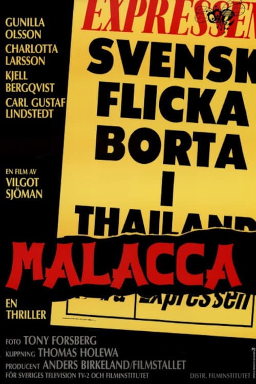 Malacca (1987) poster