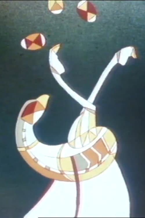 The Emu and the Sun (1989) poster