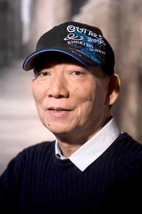 袁和平 foto
