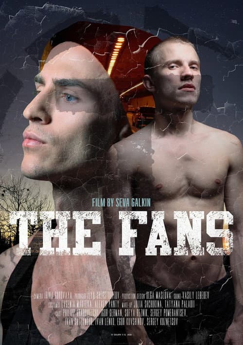 Фанаты (2020) poster