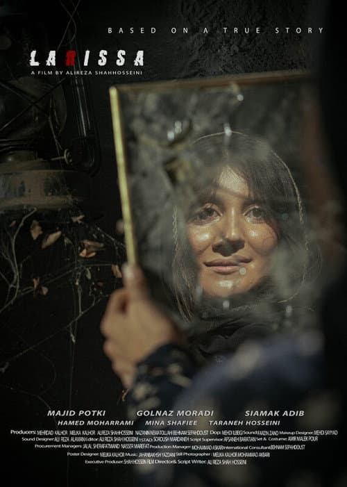 Larissa (2026) poster
