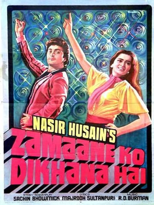Zamaane ko Dikhana hai (1981) poster