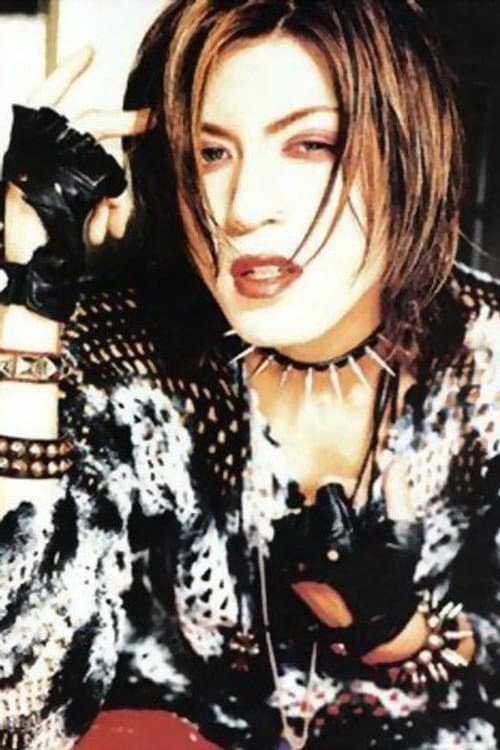 Hakuei foto