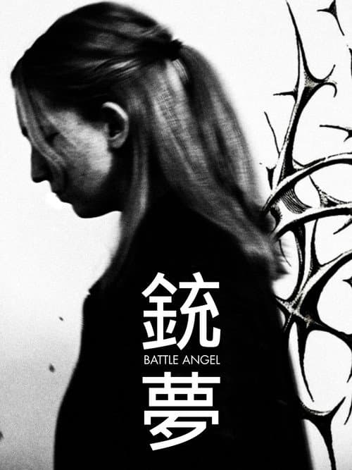 Battle Angel (2025) poster