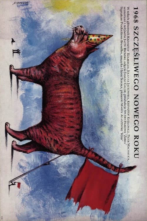 1968. Szczęśliwego nowego roku (1993) poster