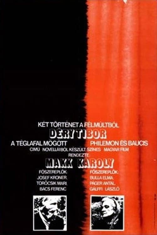 Két történet a félmúltból (1979) poster