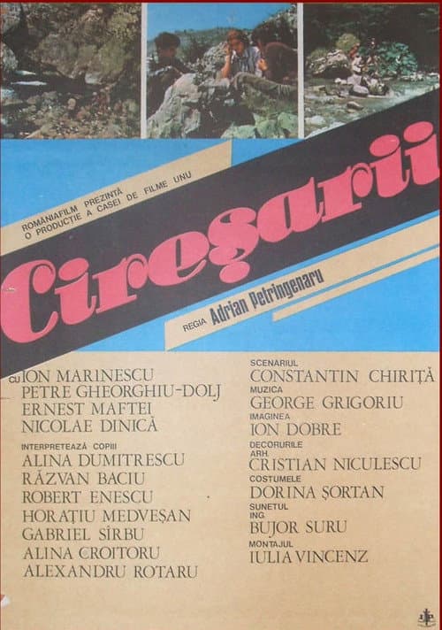 Cireșarii (1984) poster