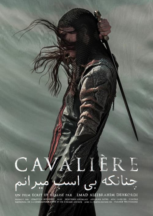Cavalière (2020) poster