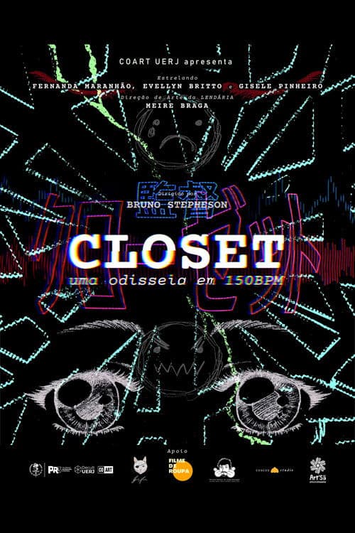 CLOSET - uma odisseia em 150BPM (2025) poster