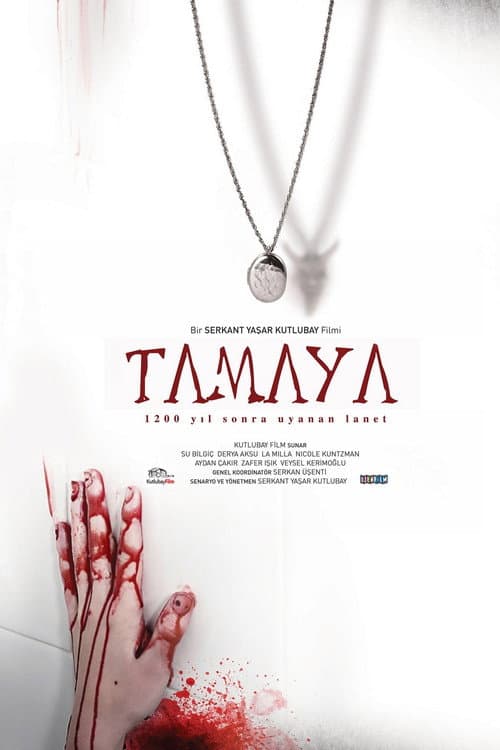 Tamaya İfrit (2014) poster
