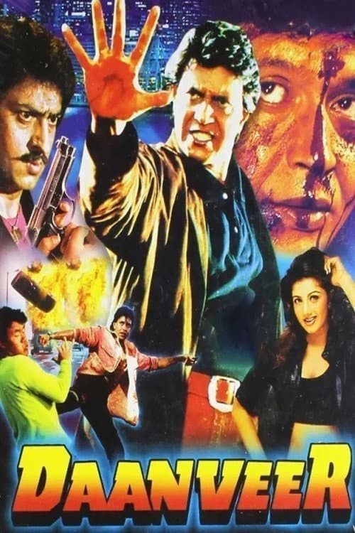 Daanveer (1996) poster