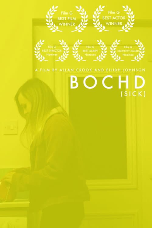 Bochd (2023) poster