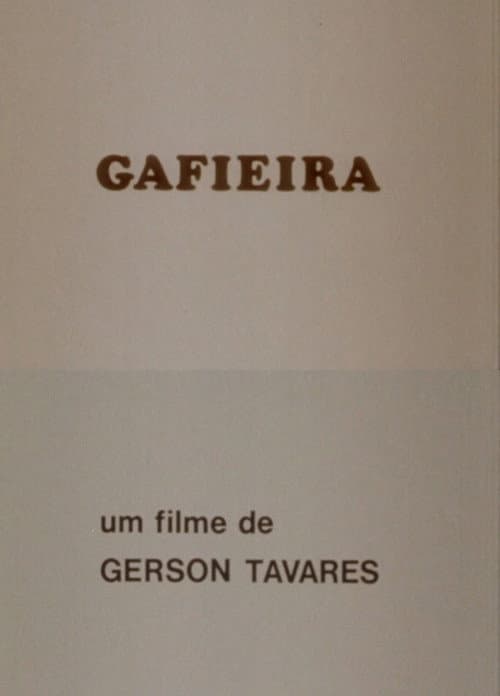 Gafieira (1972) poster
