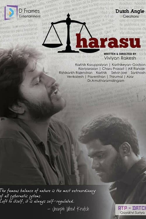 Tharasu (2017) poster